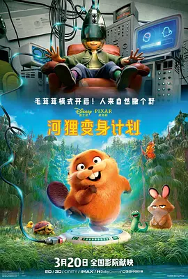 国产精品美女视频网站